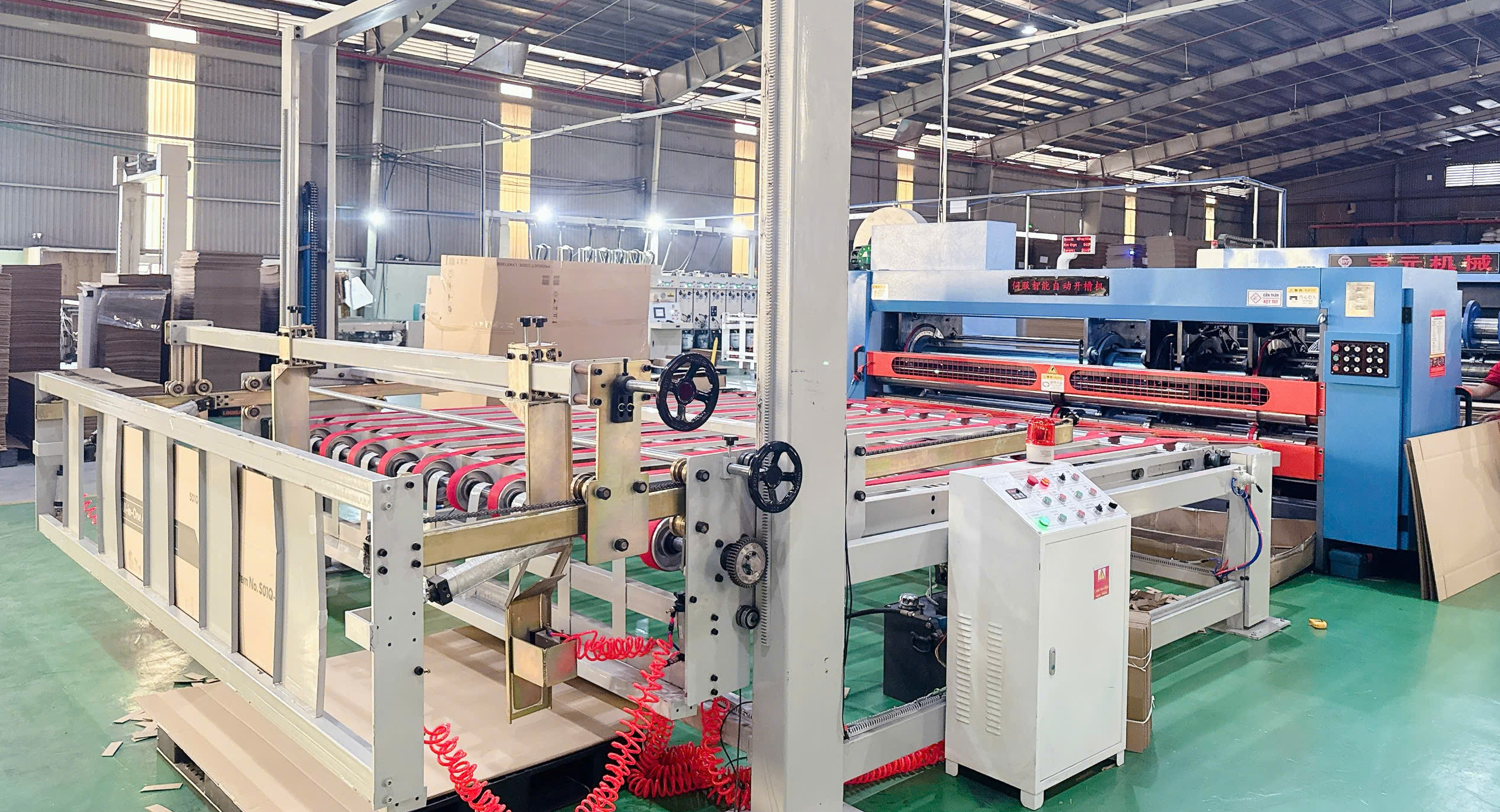 Factory 2: 7,000 m²