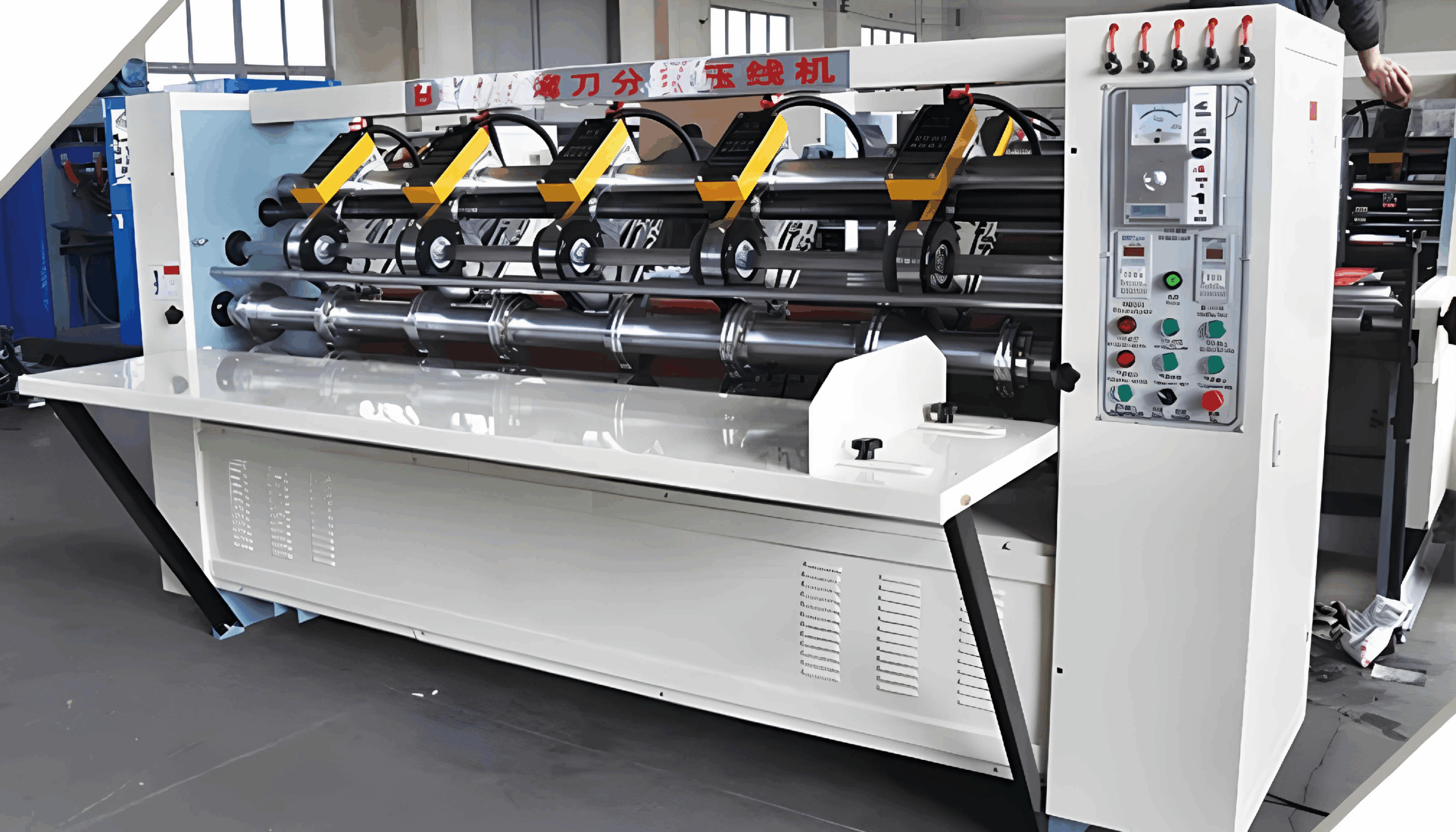 Factory 2: 7,000 m²