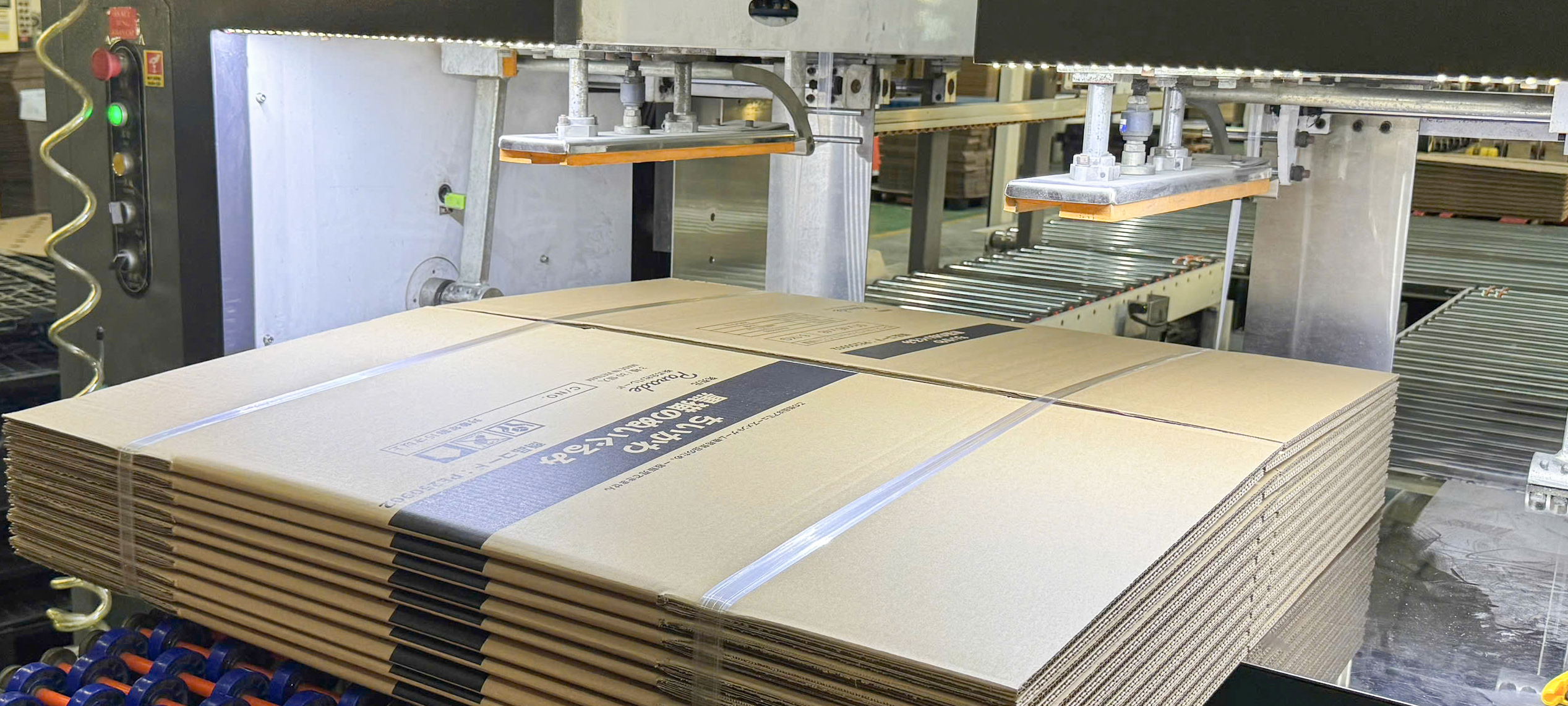 Factory 2: 7,000 m²