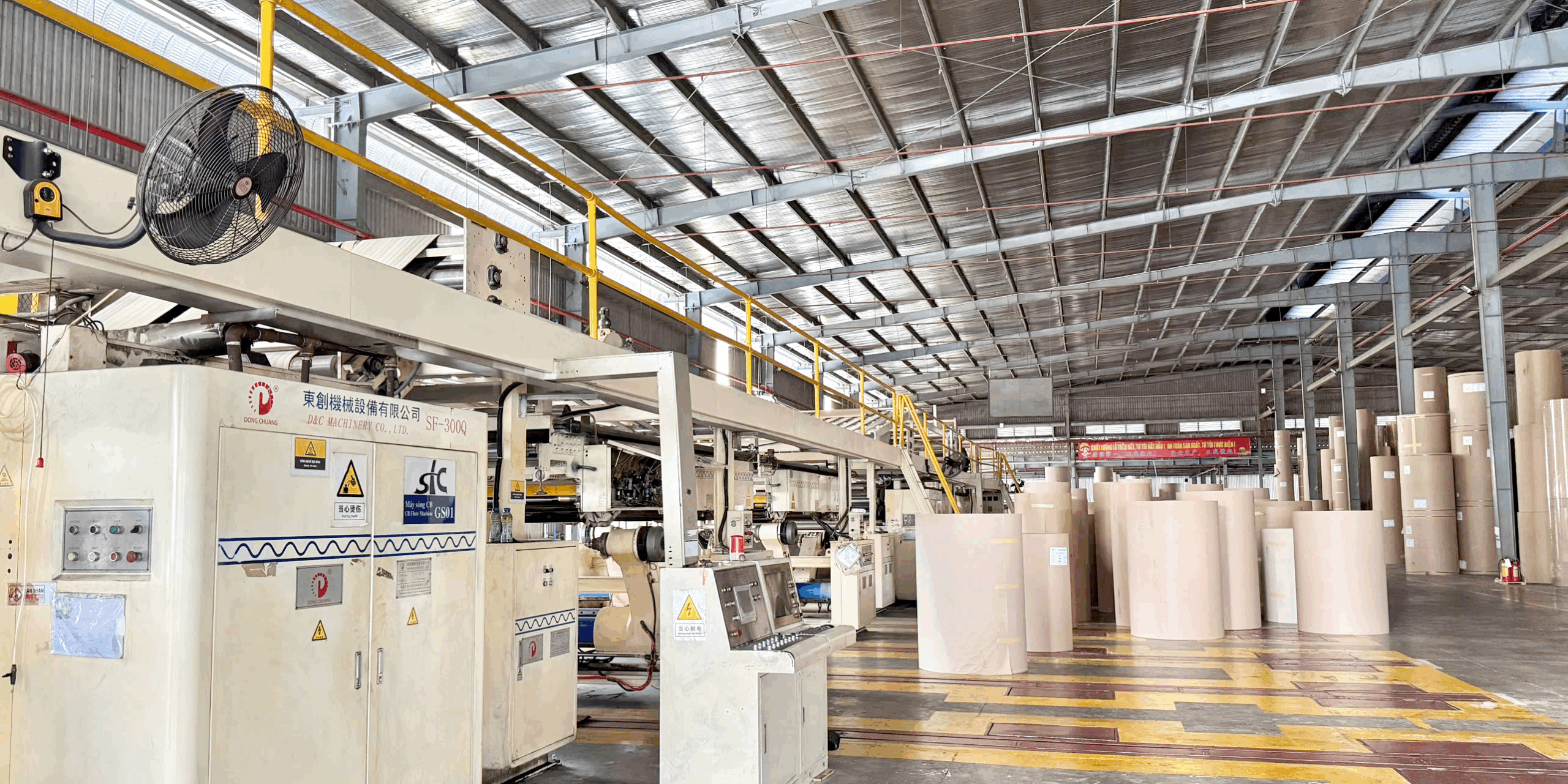Factory 2: 7,000 m²