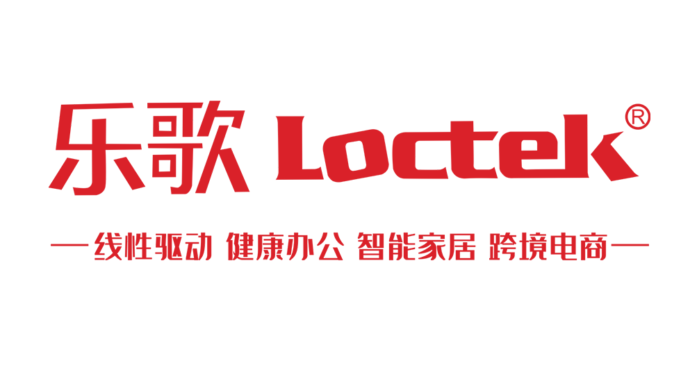 Loctek