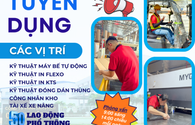 RECRUITMENT INFORMATION DECEMBER