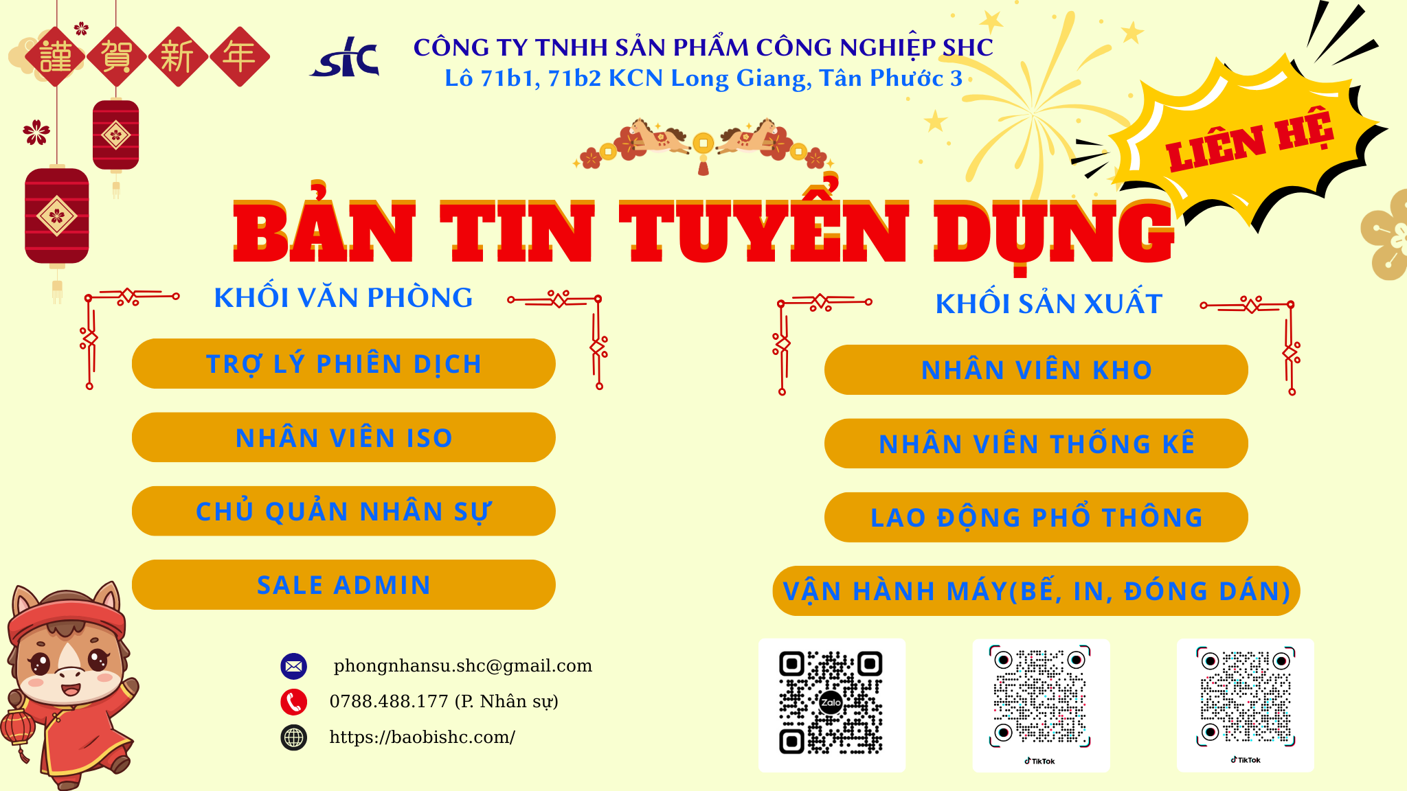 BẢN TIN TUYỂN DỤNG THÁNG 02/2026 TẠI SHC ĐỒNG THÁP